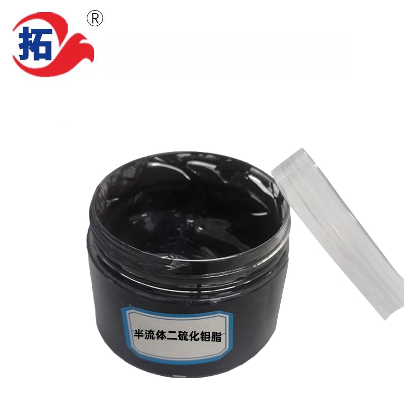 半流體二硫化鉬脂