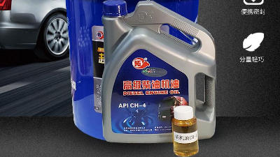 怎么走出“潤滑油越稠越好”誤區