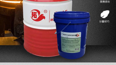 工業閉式齒輪油介紹