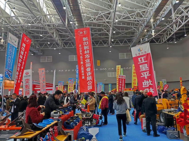 駐馬店農(nóng)機展