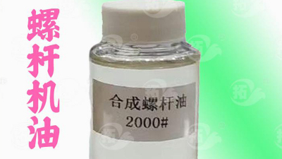 螺桿式壓縮機(jī)油換油有哪些注意事項(xiàng)？