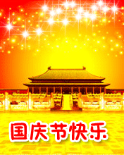 拓牌潤(rùn)滑油