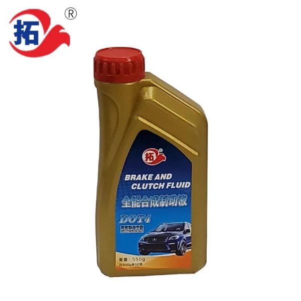 全能合成制動(dòng)液DOT4