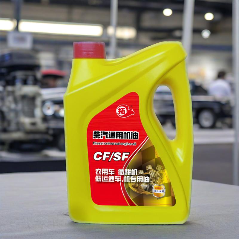 柴汽通用機油