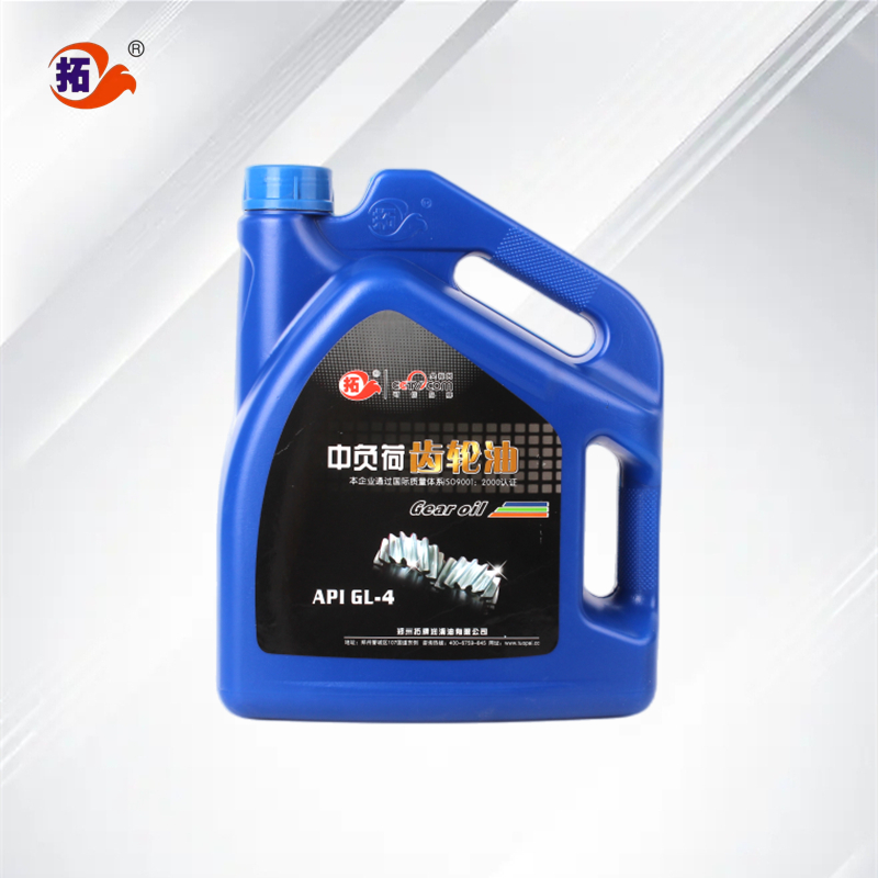 中負荷車輛齒輪油