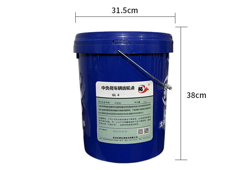 中負荷車輛齒輪油 GL-4.png