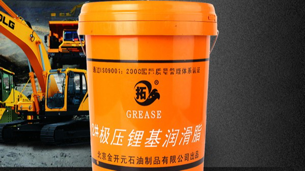 顏色可以表明潤滑脂質(zhì)量嗎？