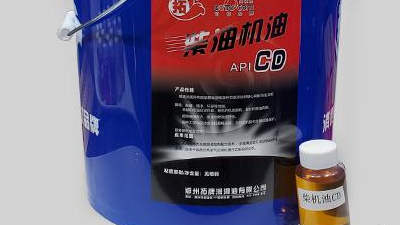 每臺發(fā)動機(jī)只能使用一種柴油機(jī)油