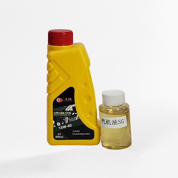 小型汽油機專用油