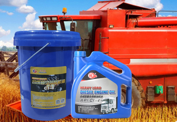 合成超負荷柴機油CI-4