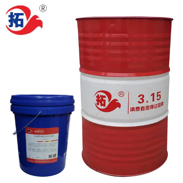 合成型螺桿空壓機油