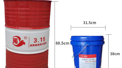 精密機(jī)床的主軸軸承是如何維持轉(zhuǎn)速的