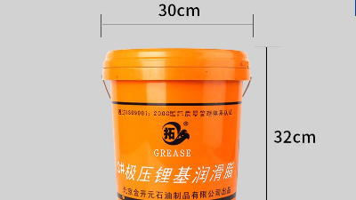 煤礦機械選用潤滑脂的注意事項