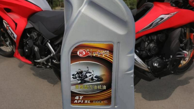 摩托車潤滑油該如何選擇